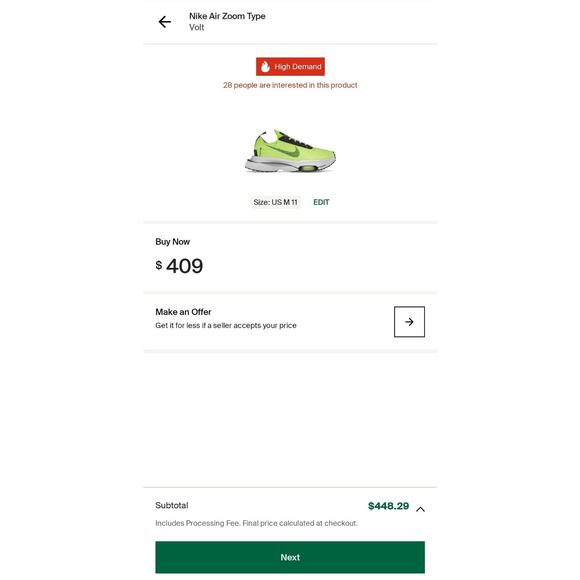 Size 11M | 12.5W - Nike Air Zoom Type Volt - CV2220-700 - Picture 9 of 9